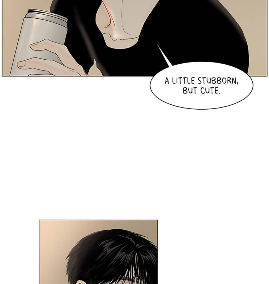 Read Secret Relationships chapter 40 image 34 on Lezhin