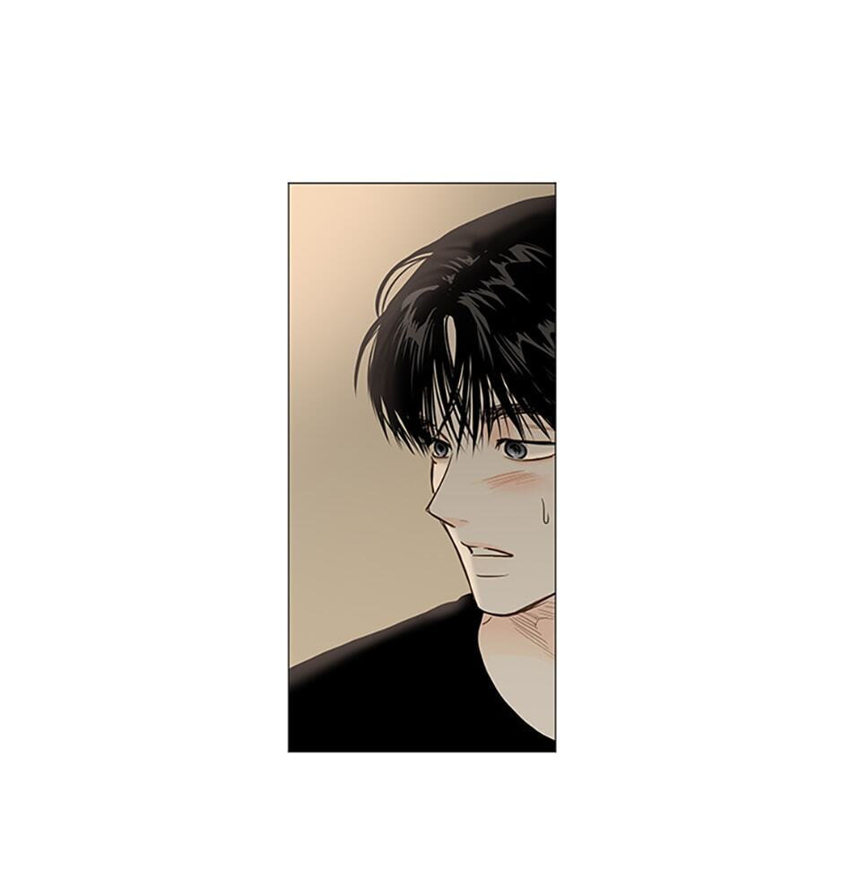 Read Secret Relationships chapter 40 image 42 on Lezhin