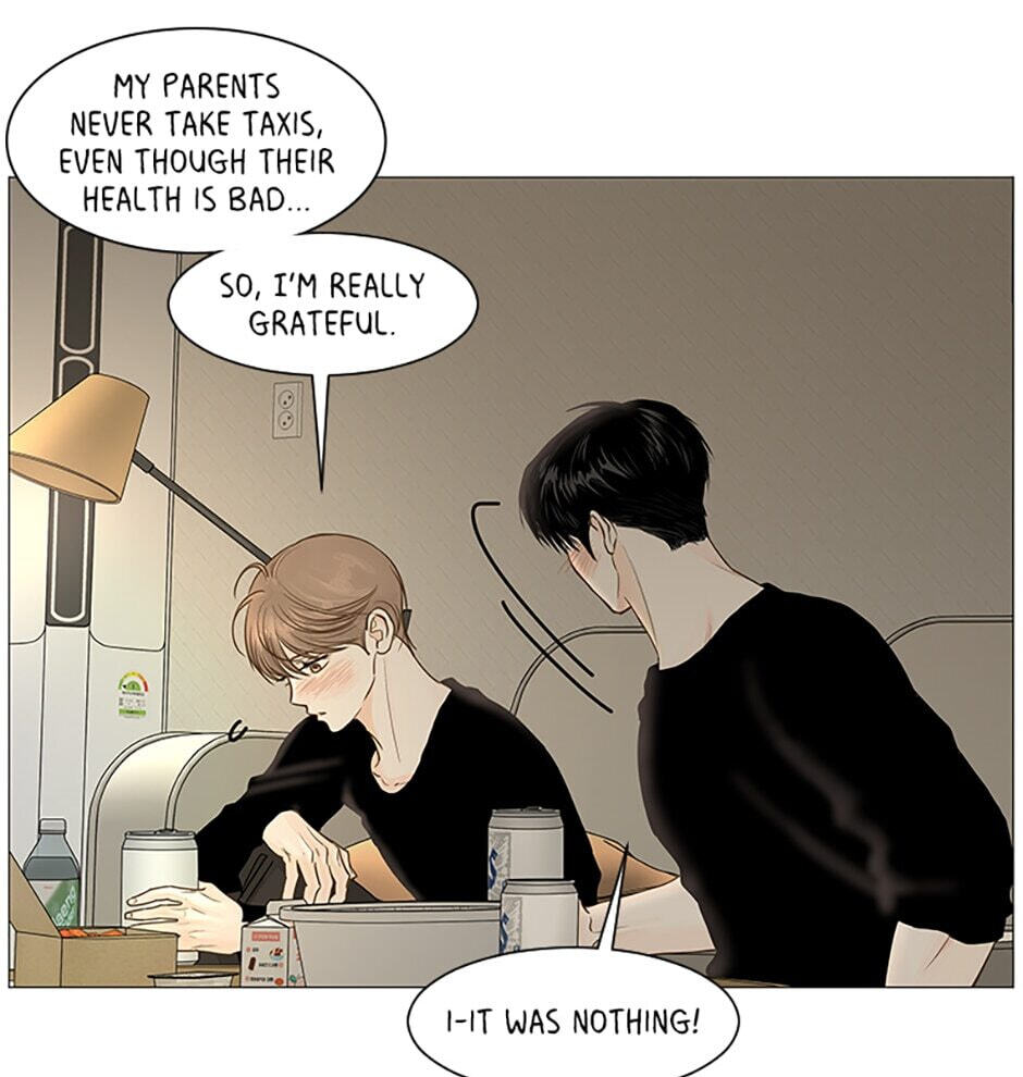 Read Secret Relationships chapter 40 image 44 on Lezhin