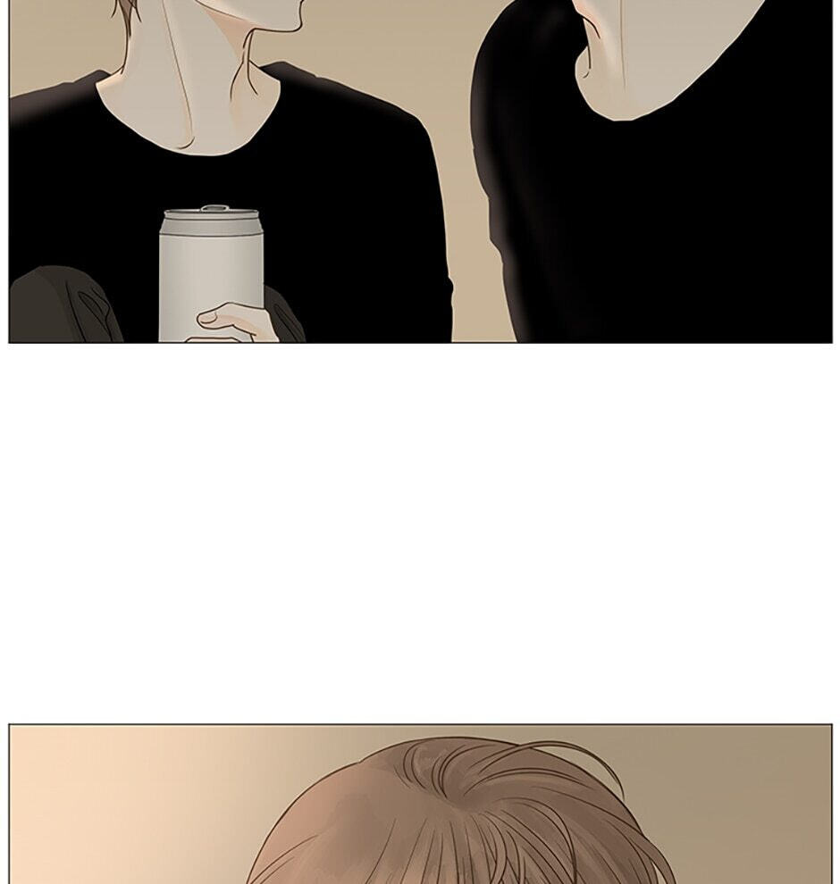 Read Secret Relationships chapter 40 image 46 on Lezhin
