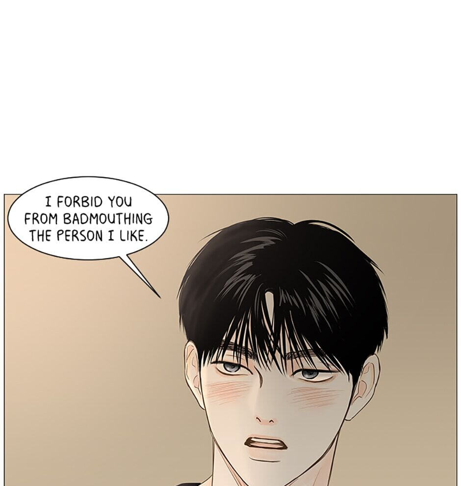 Read Secret Relationships chapter 40 image 52 on Lezhin
