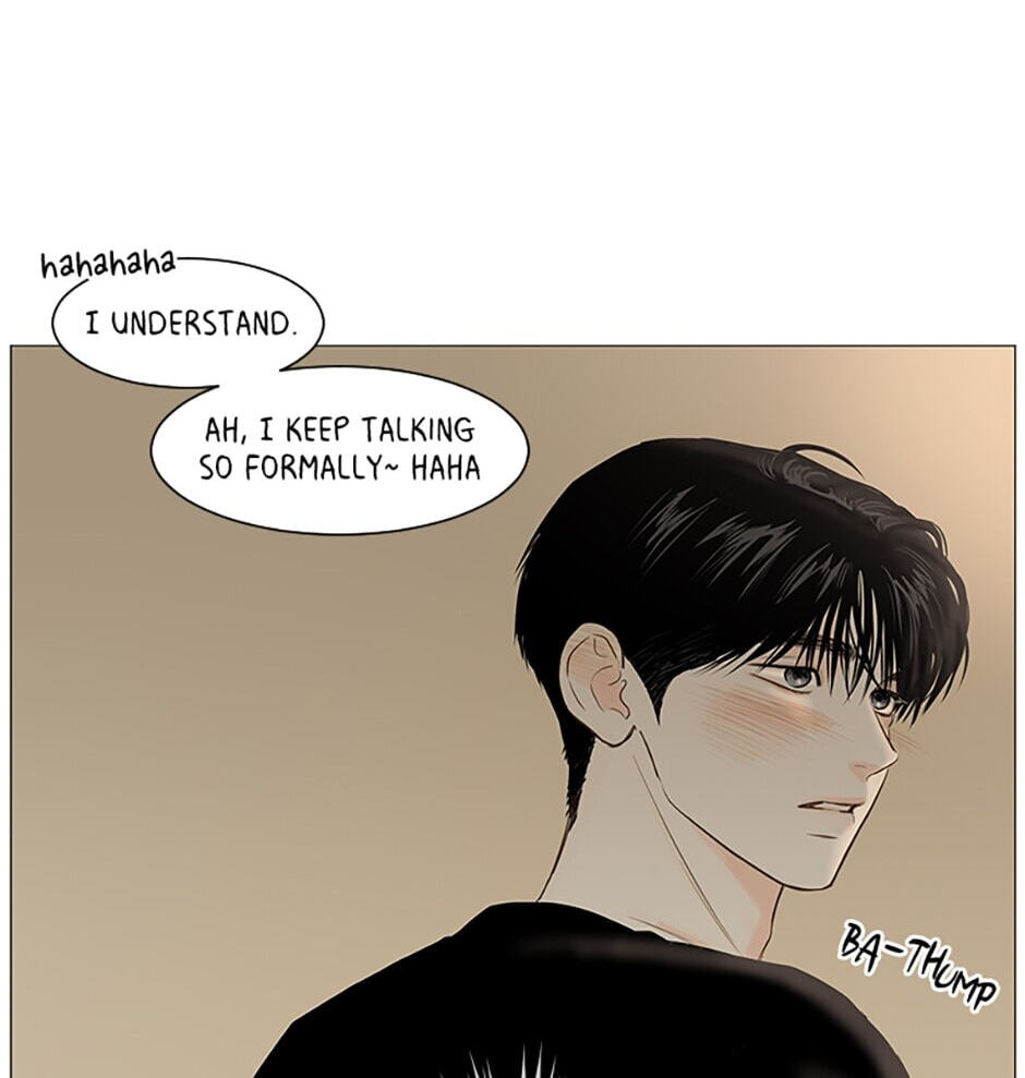 Read Secret Relationships chapter 40 image 57 on Lezhin