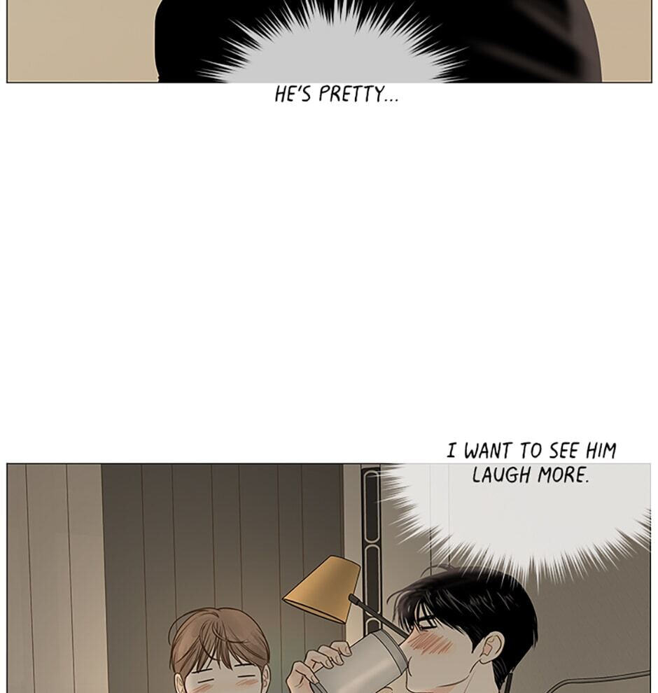 Read Secret Relationships chapter 40 image 58 on Lezhin