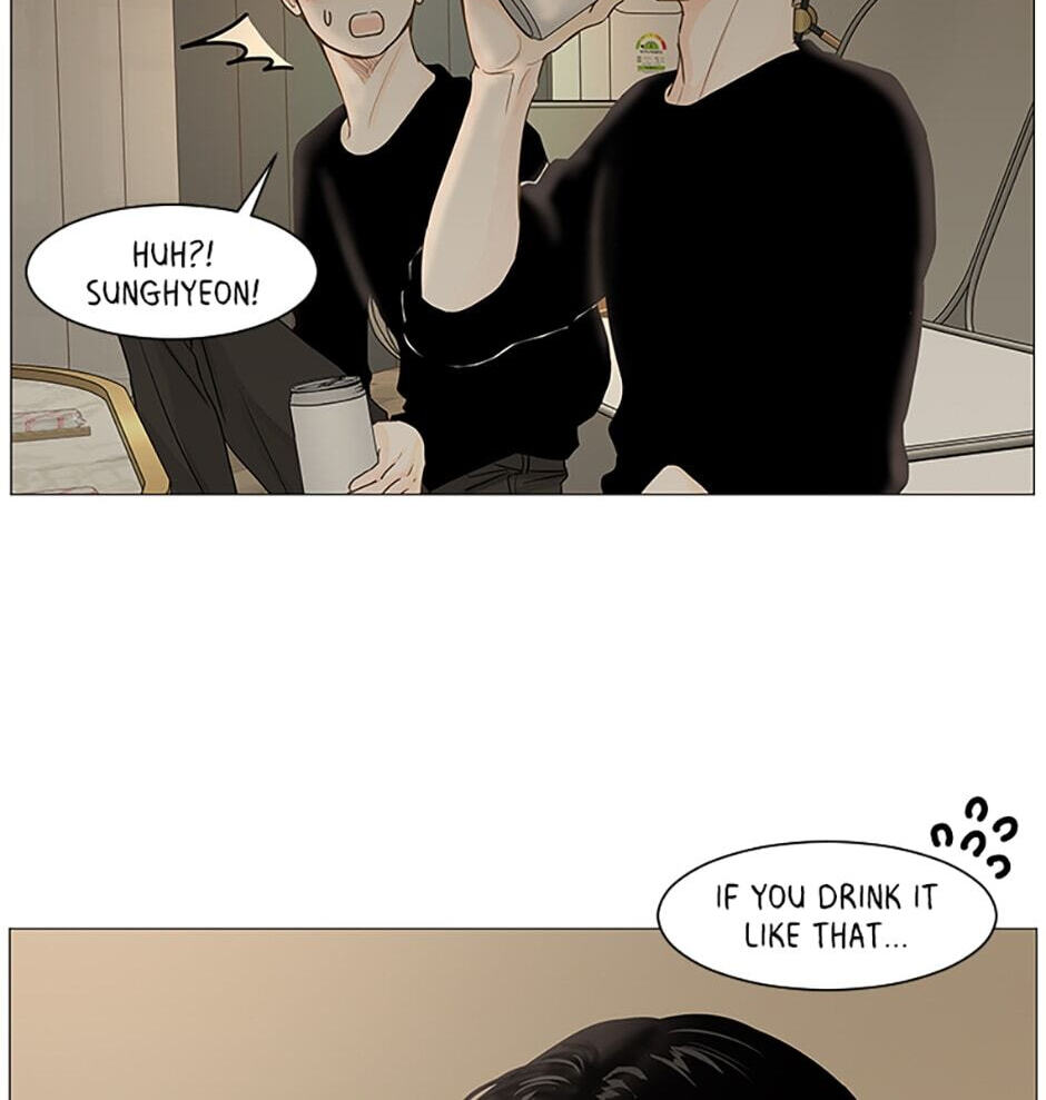 Read Secret Relationships chapter 40 image 59 on Lezhin