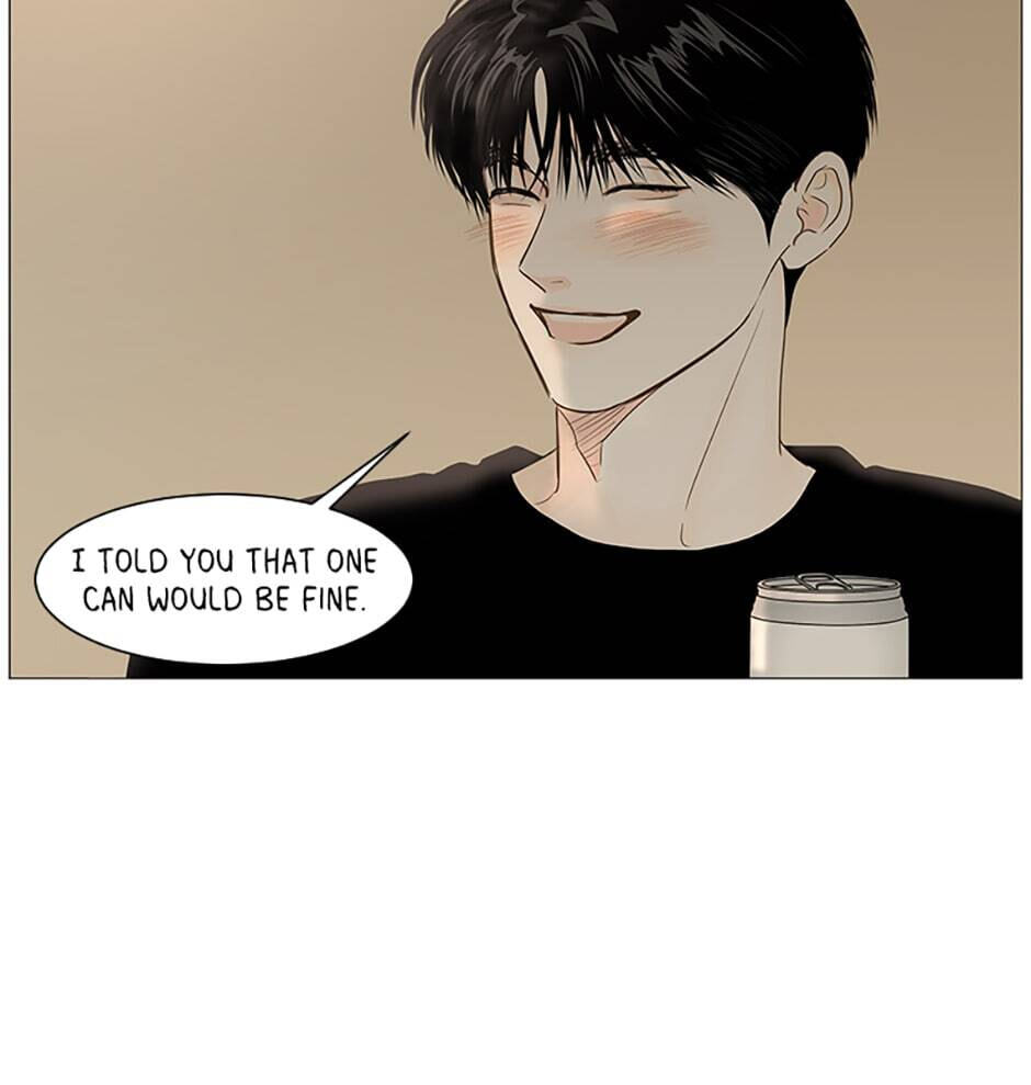 Read Secret Relationships chapter 40 image 60 on Lezhin