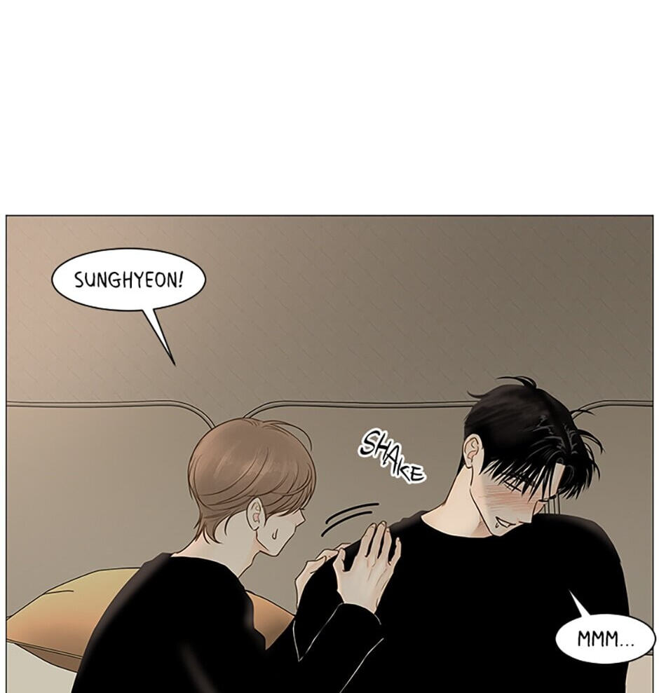 Read Secret Relationships chapter 40 image 63 on Lezhin