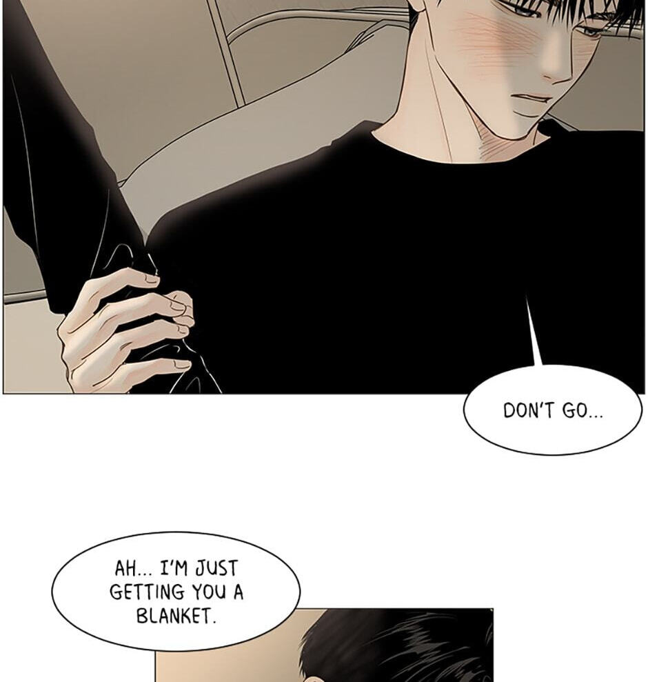 Read Secret Relationships chapter 40 image 69 on Lezhin