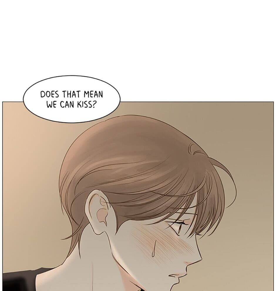 Read Secret Relationships chapter 40 image 73 on Lezhin