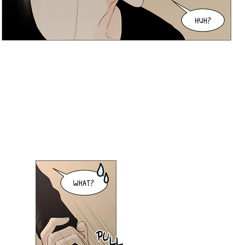 Read Secret Relationships chapter 40 image 74 on Lezhin