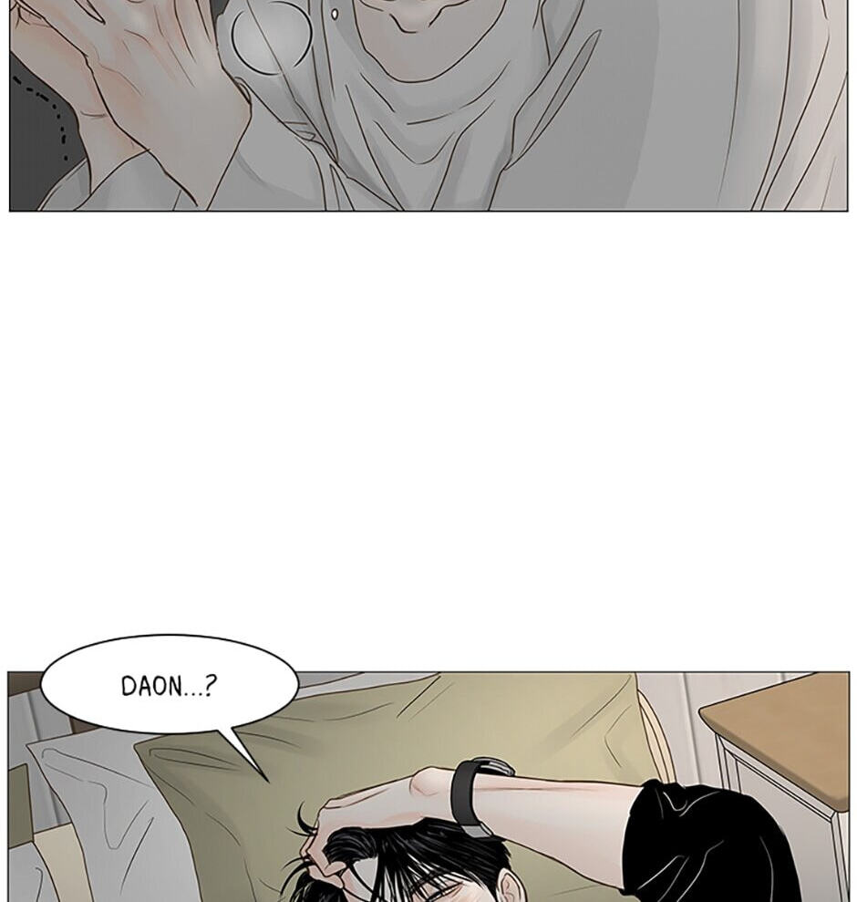 Read Secret Relationships chapter 41 image 27 on Lezhin