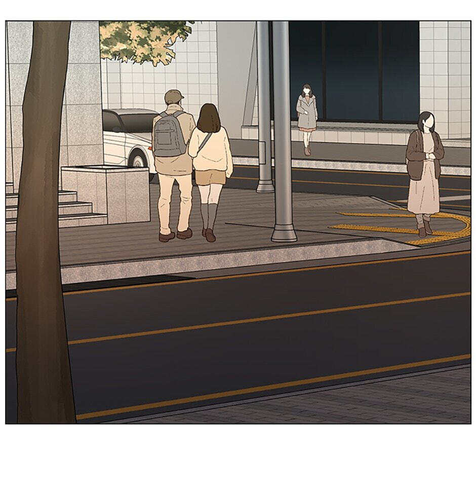 Read Secret Relationships chapter 41 image 38 on Lezhin