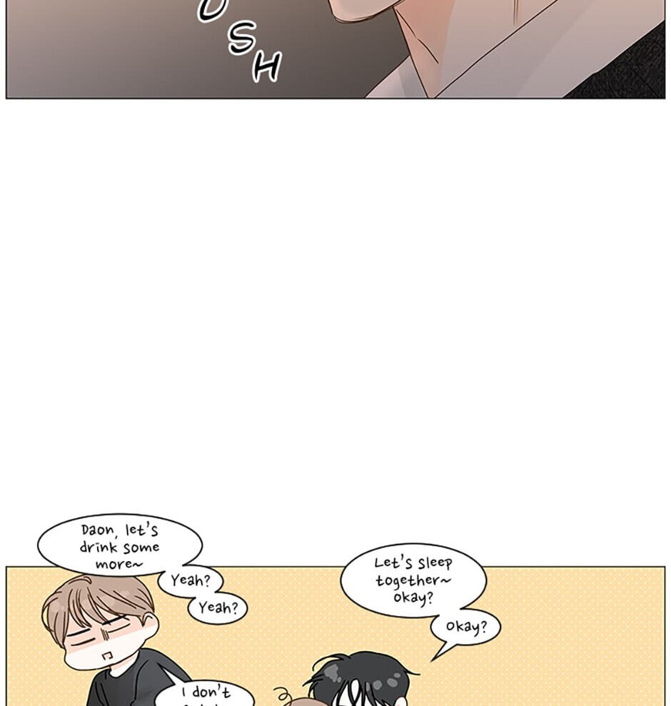 Read Secret Relationships chapter 41 image 43 on Lezhin