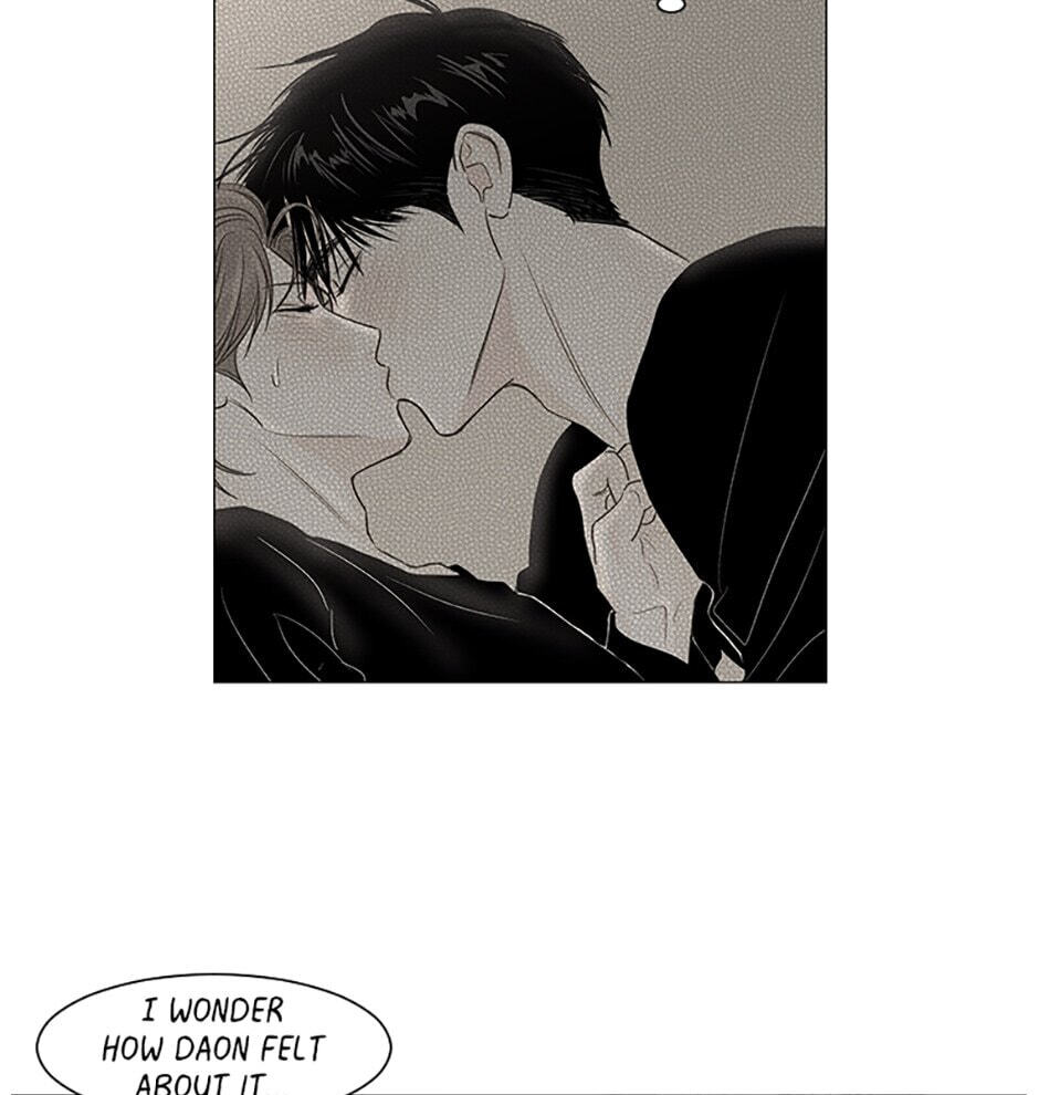 Read Secret Relationships chapter 41 image 46 on Lezhin