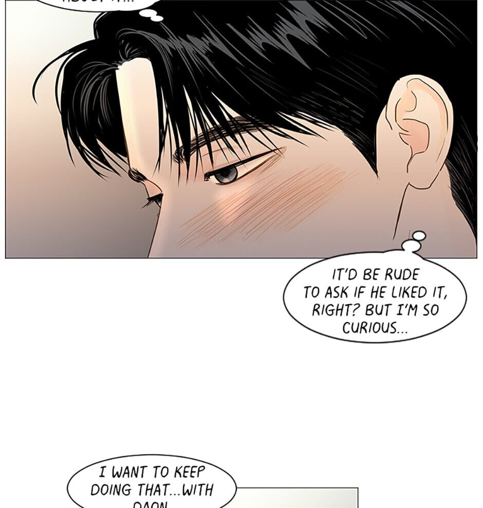 Read Secret Relationships chapter 41 image 47 on Lezhin