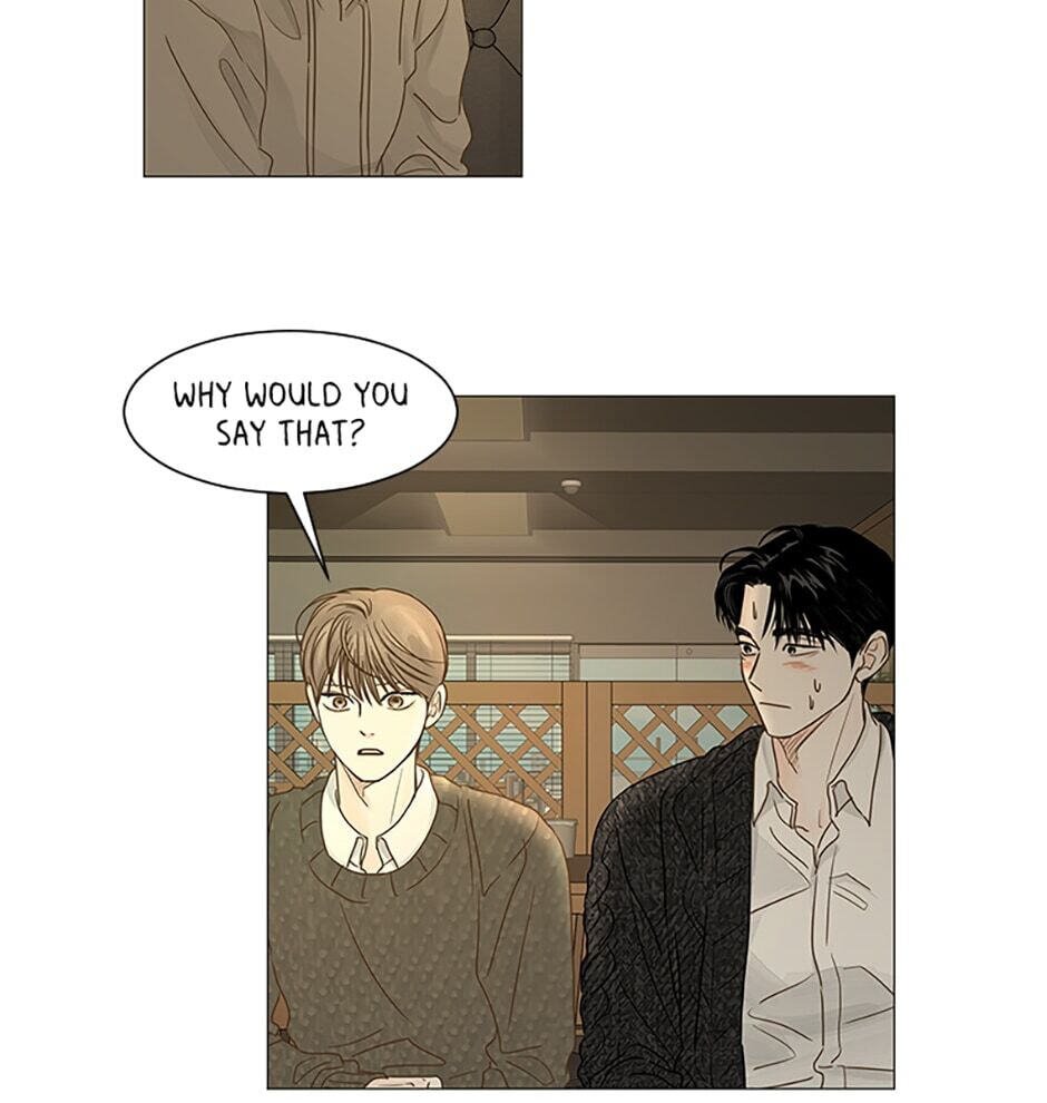 Read Secret Relationships chapter 41 image 72 on Lezhin