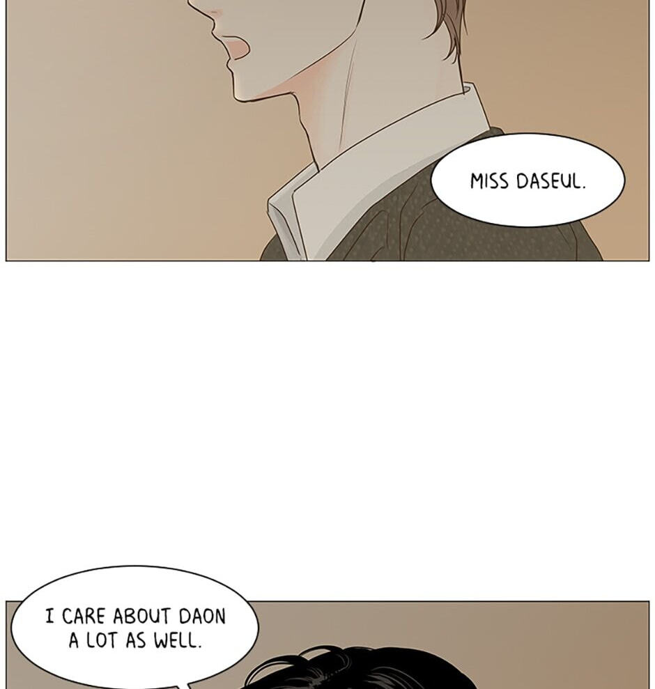 Read Secret Relationships chapter 41 image 77 on Lezhin