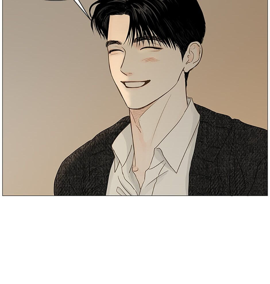 Read Secret Relationships chapter 41 image 78 on Lezhin