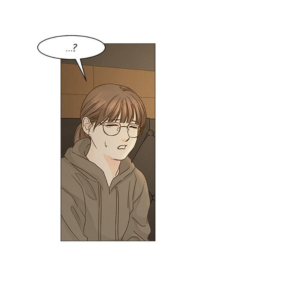 Read Secret Relationships chapter 41 image 79 on Lezhin