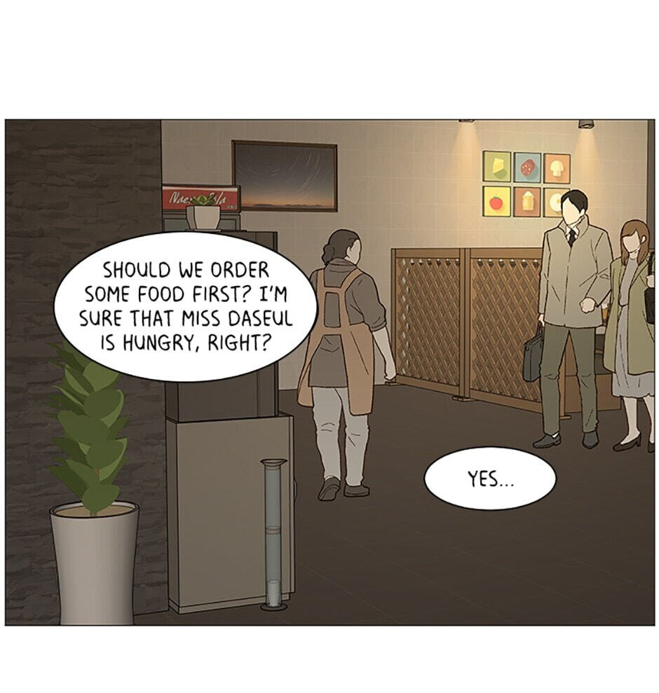 Read Secret Relationships chapter 41 image 88 on Lezhin