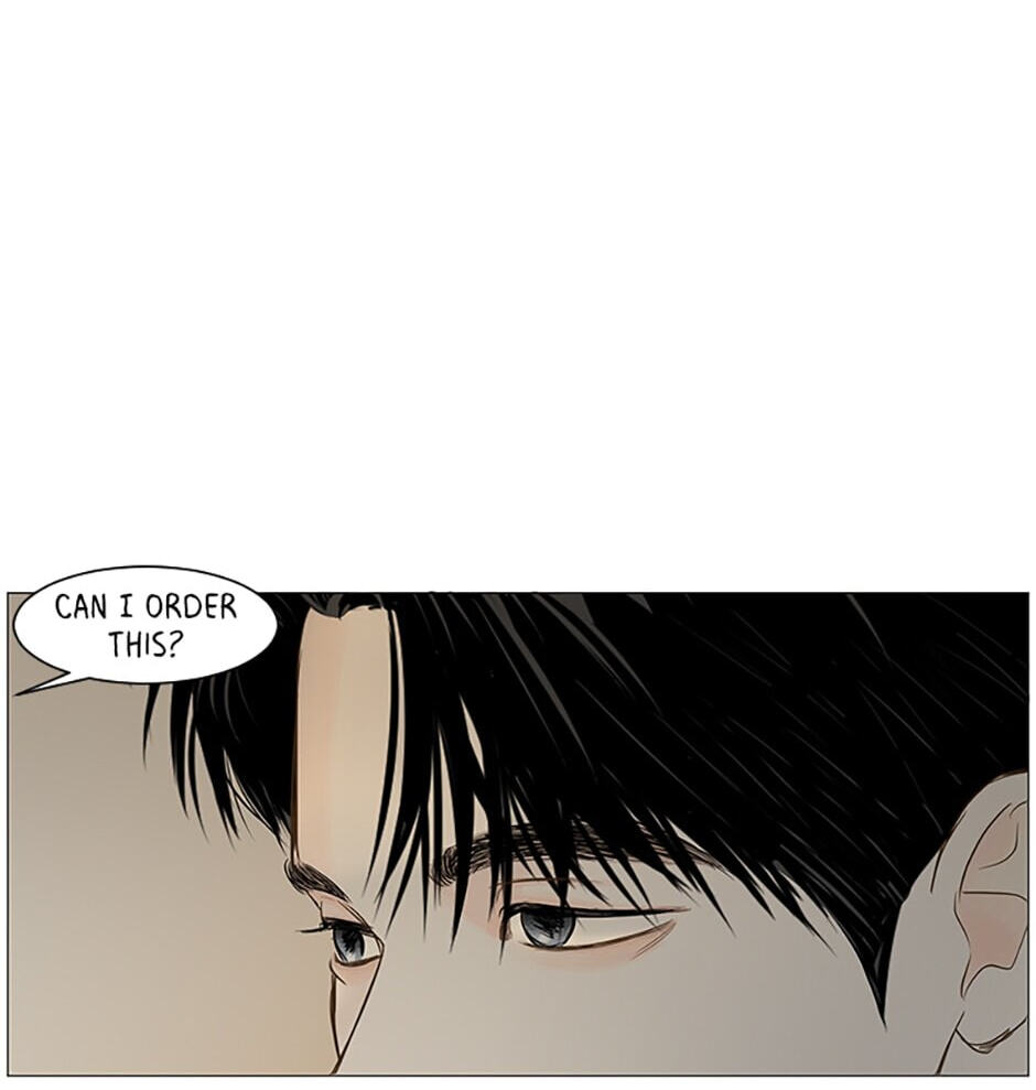 Read Secret Relationships chapter 41 image 89 on Lezhin