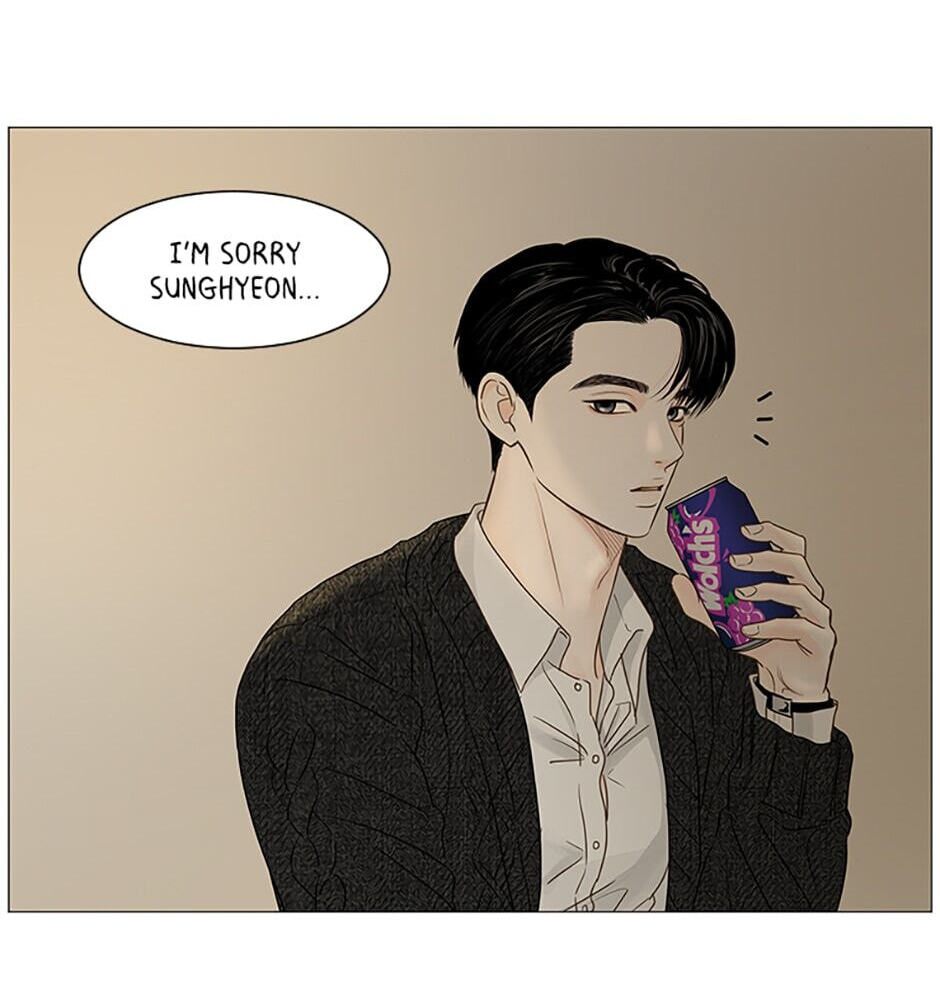 Read Secret Relationships chapter 42 image 15 on Lezhin