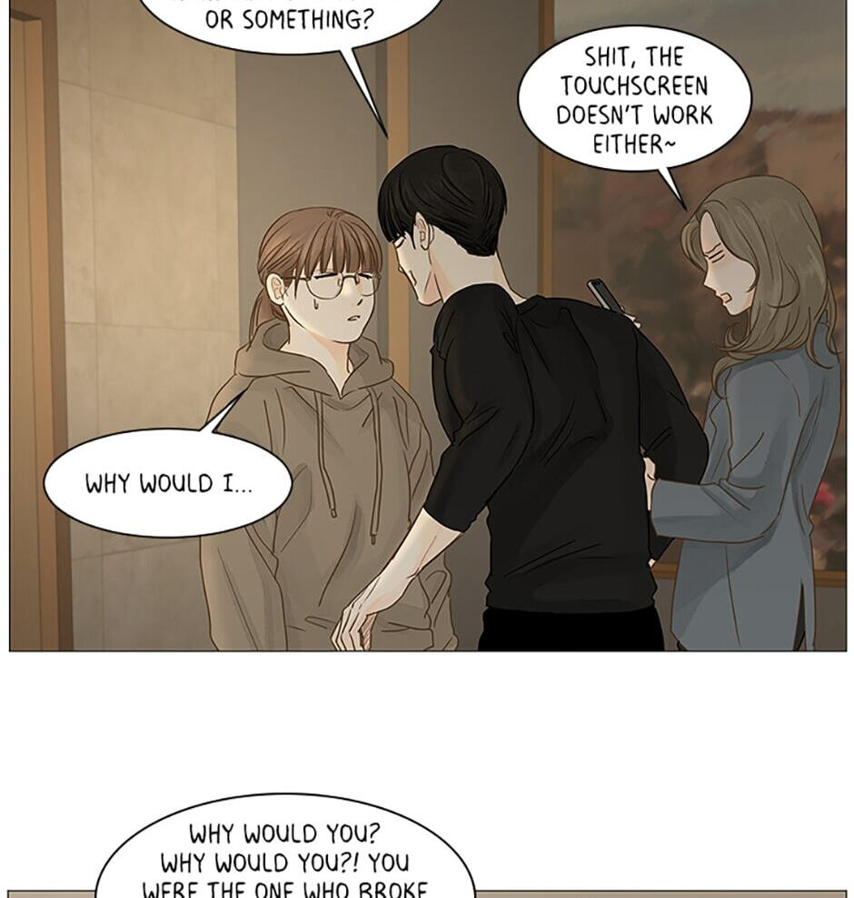 Read Secret Relationships chapter 42 image 21 on Lezhin