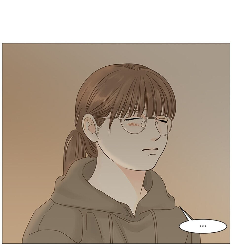 Read Secret Relationships chapter 42 image 33 on Lezhin