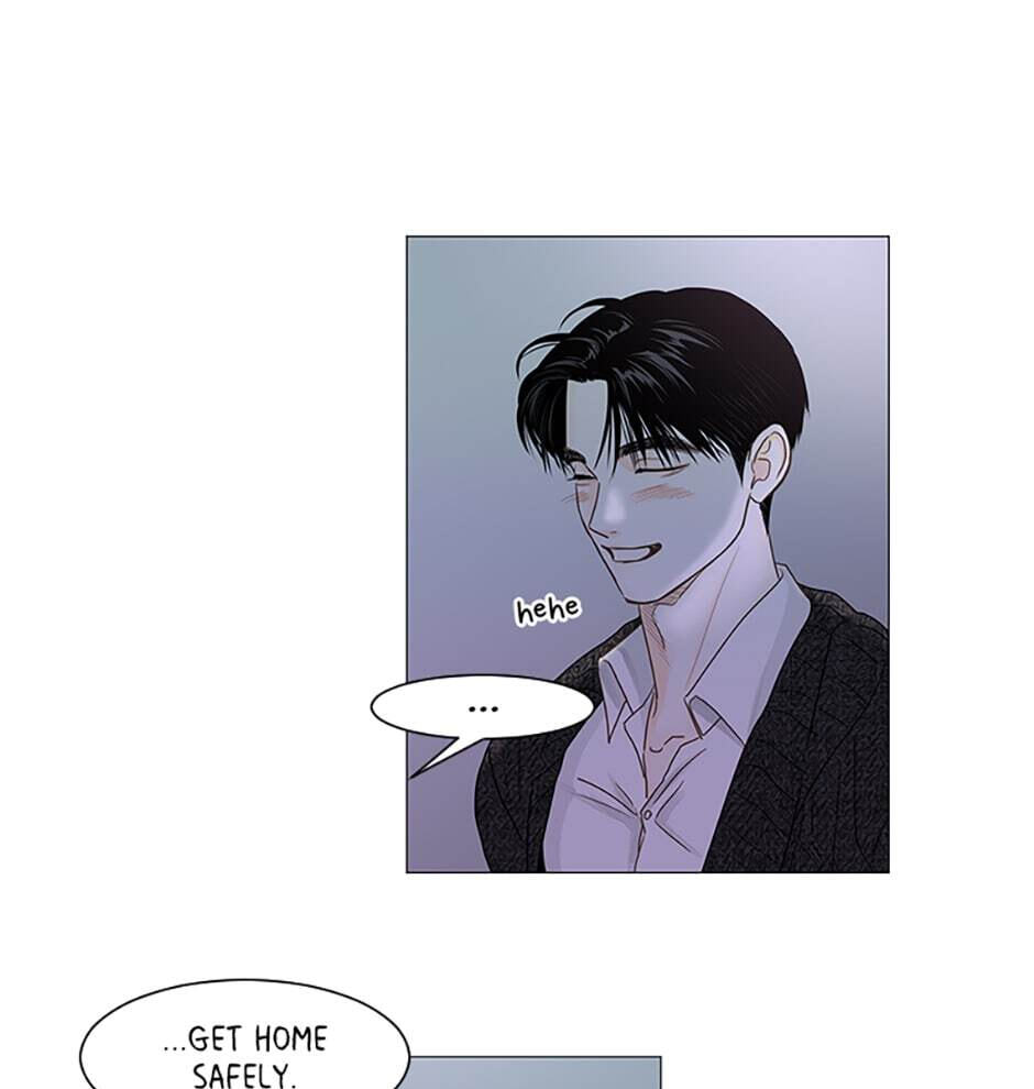 Read Secret Relationships chapter 42 image 40 on Lezhin