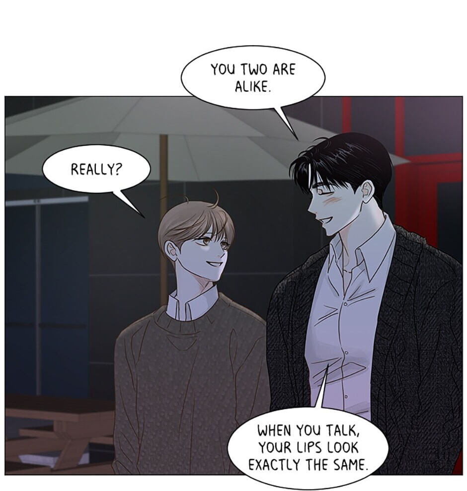 Read Secret Relationships chapter 42 image 43 on Lezhin