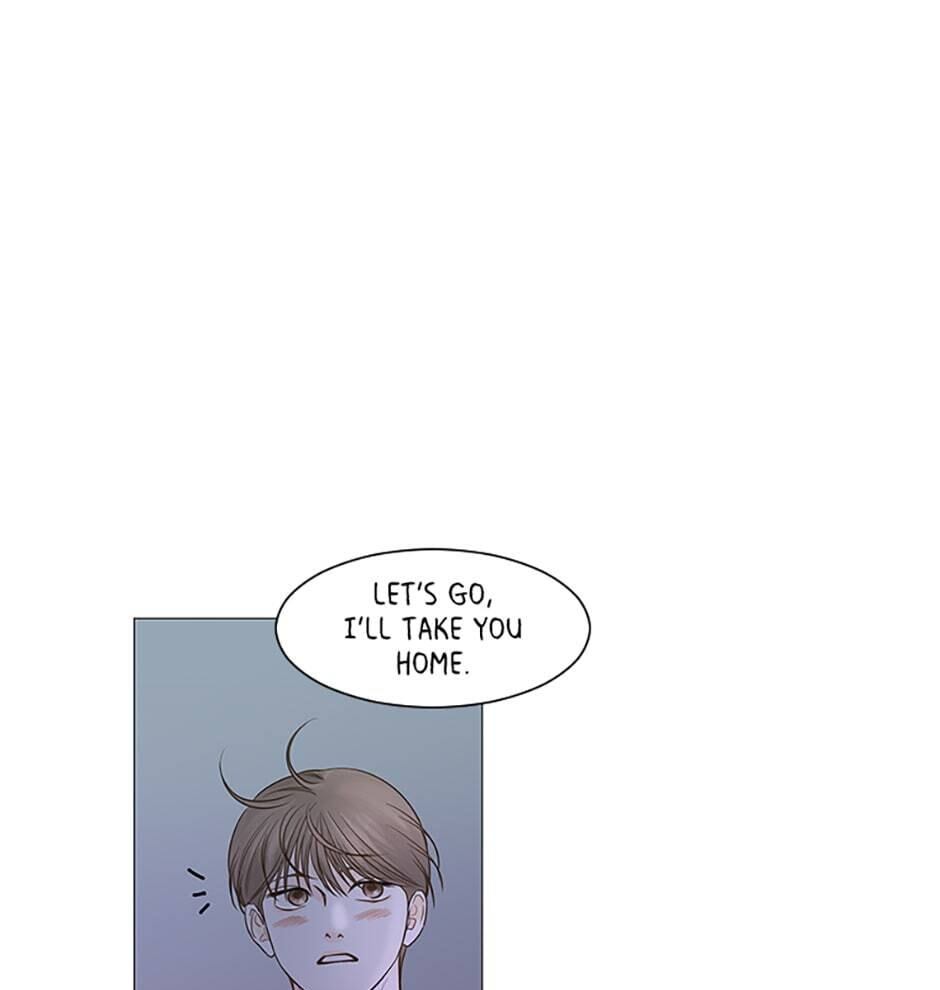 Read Secret Relationships chapter 42 image 44 on Lezhin