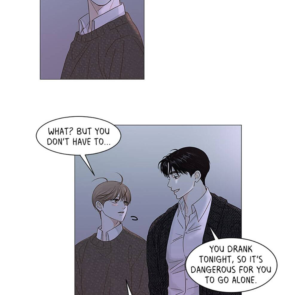 Read Secret Relationships chapter 42 image 45 on Lezhin