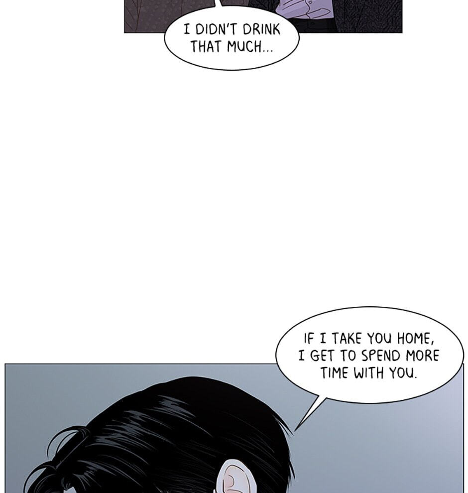 Read Secret Relationships chapter 42 image 46 on Lezhin