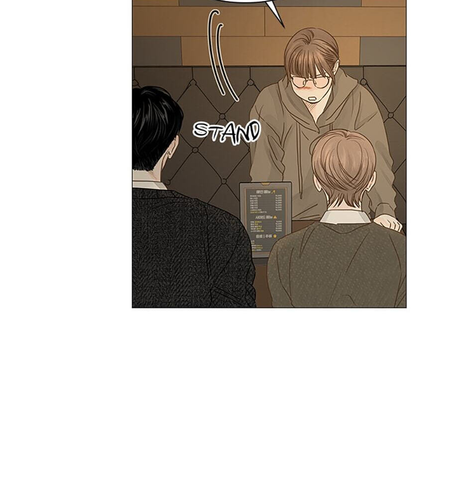 Read Secret Relationships chapter 42 image 5 on Lezhin
