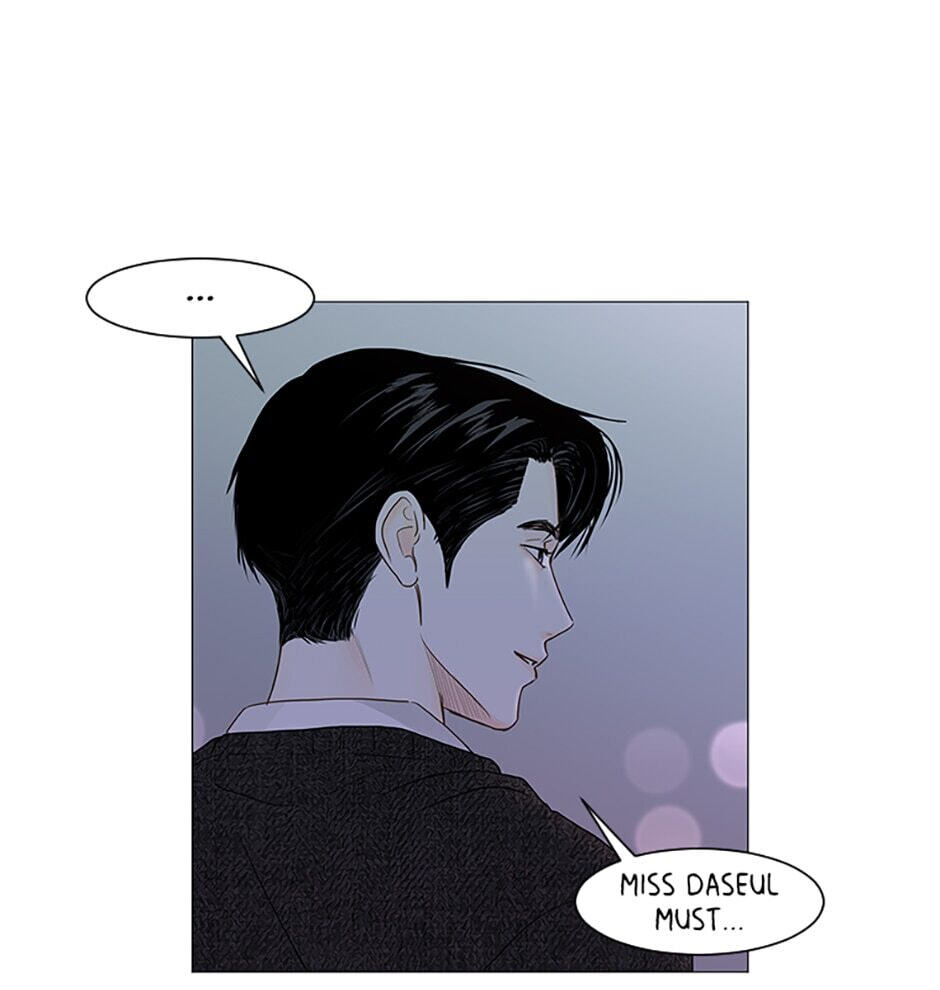 Read Secret Relationships chapter 42 image 54 on Lezhin