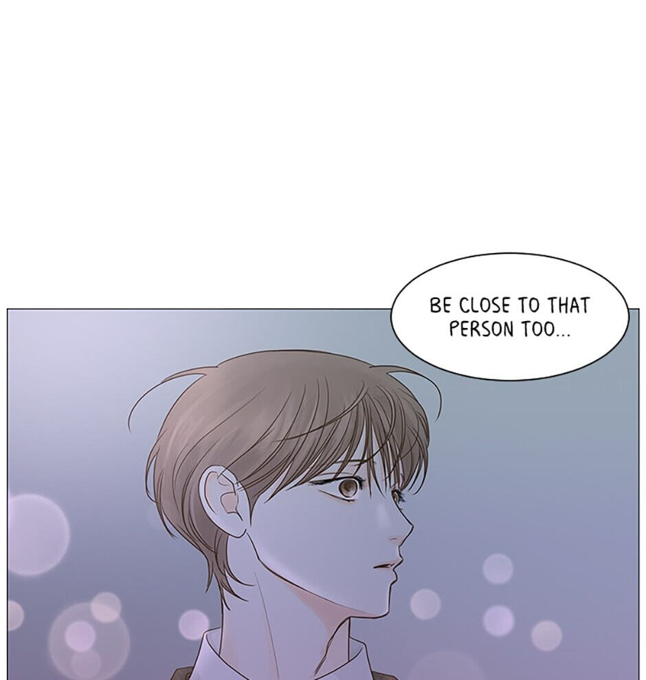 Read Secret Relationships chapter 42 image 55 on Lezhin
