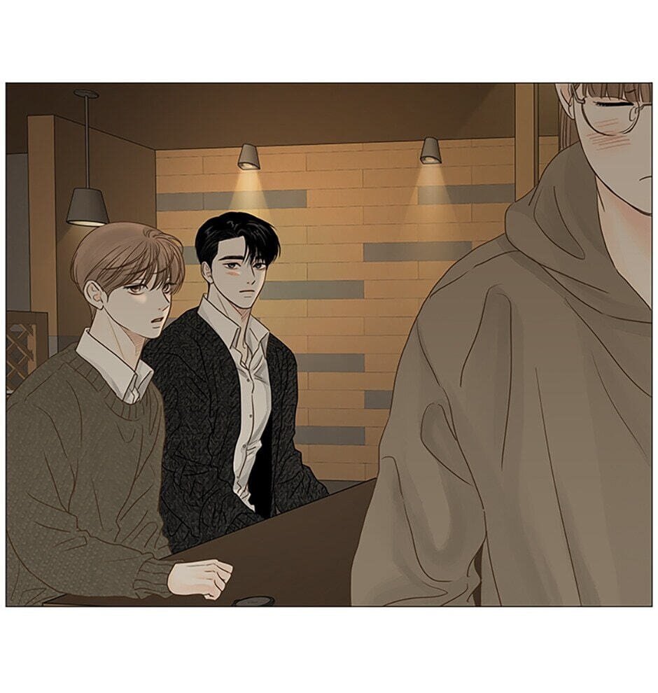 Read Secret Relationships chapter 42 image 6 on Lezhin