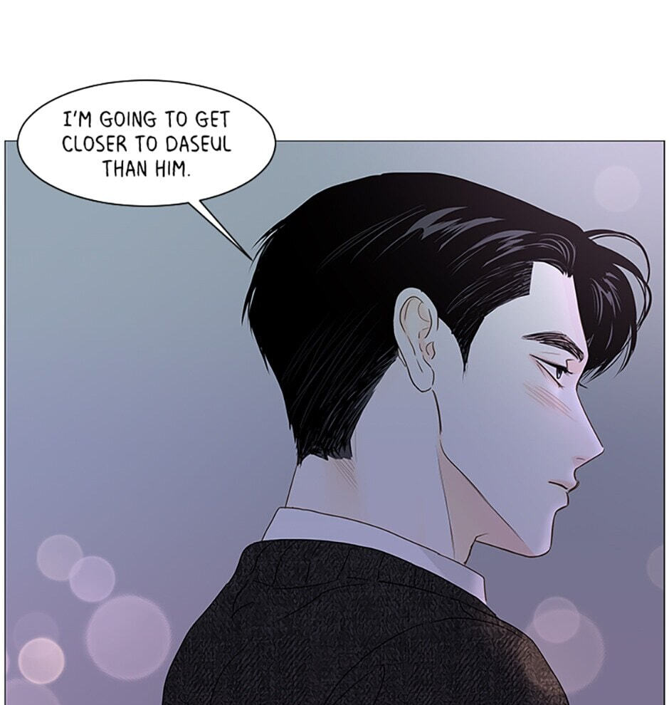 Read Secret Relationships chapter 42 image 60 on Lezhin