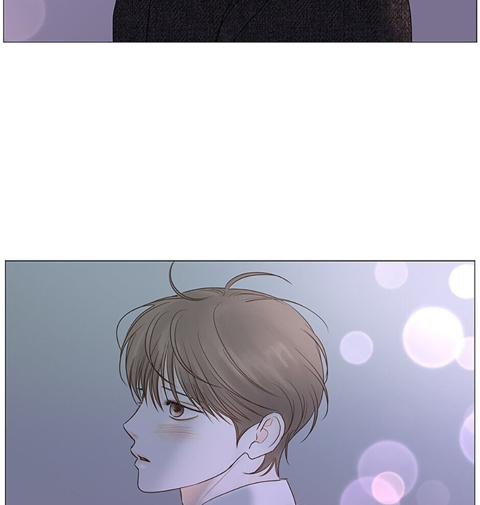 Read Secret Relationships chapter 42 image 61 on Lezhin