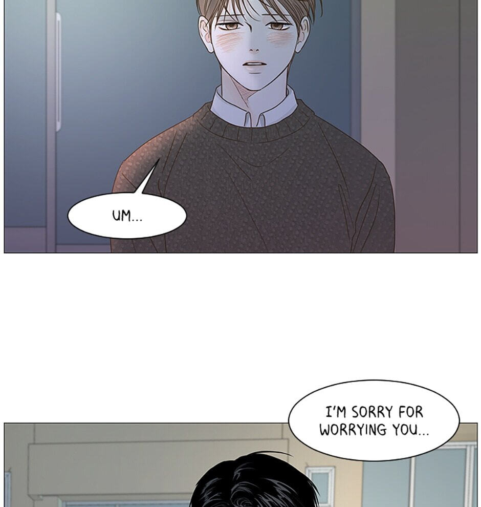 Read Secret Relationships chapter 42 image 66 on Lezhin