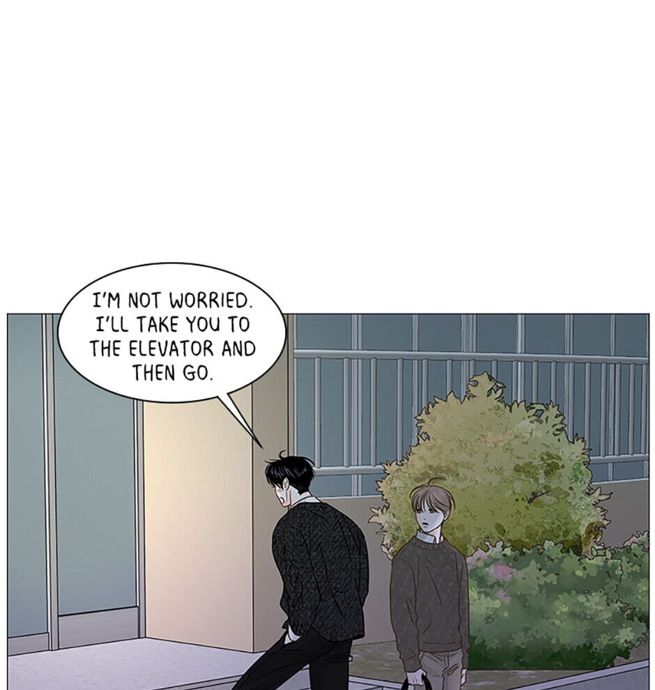 Read Secret Relationships chapter 42 image 68 on Lezhin