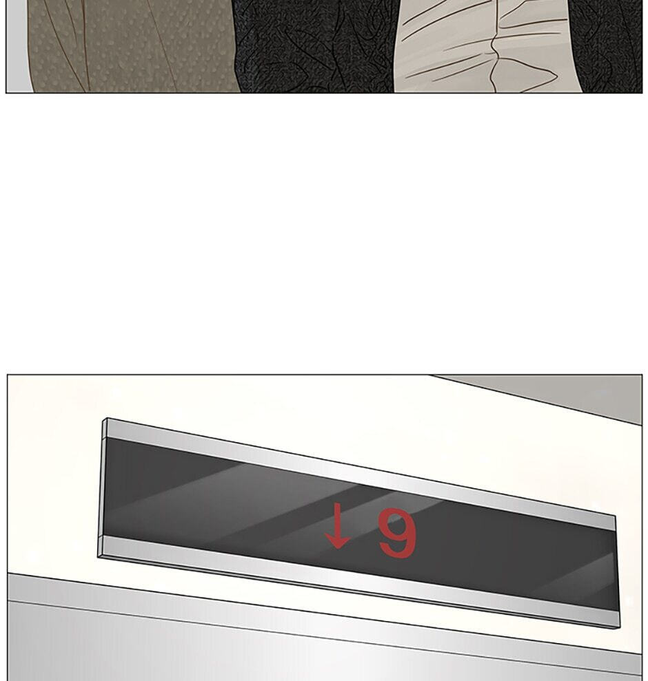 Read Secret Relationships chapter 42 image 72 on Lezhin