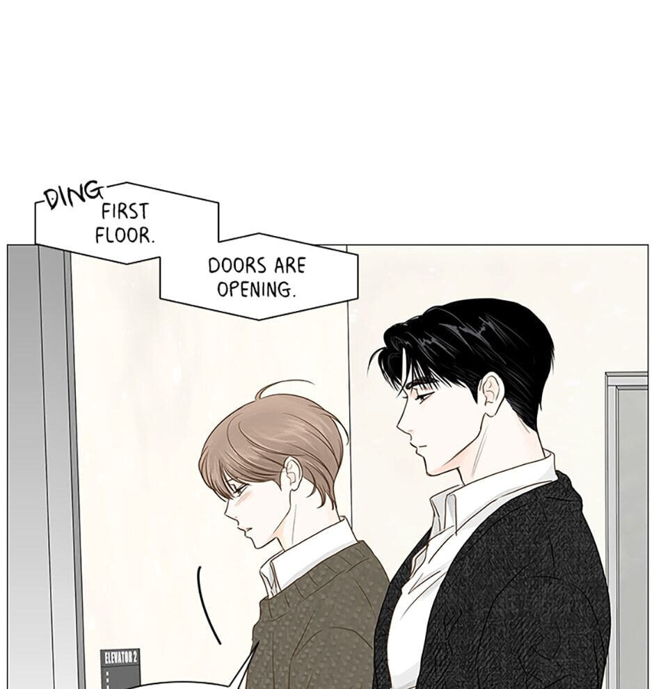 Read Secret Relationships chapter 42 image 74 on Lezhin