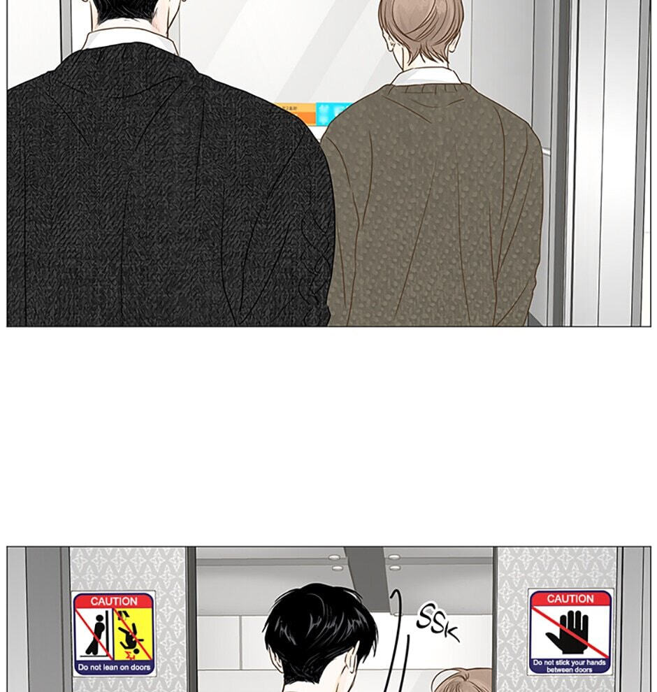 Read Secret Relationships chapter 42 image 76 on Lezhin
