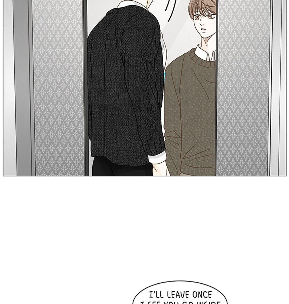 Read Secret Relationships chapter 42 image 77 on Lezhin