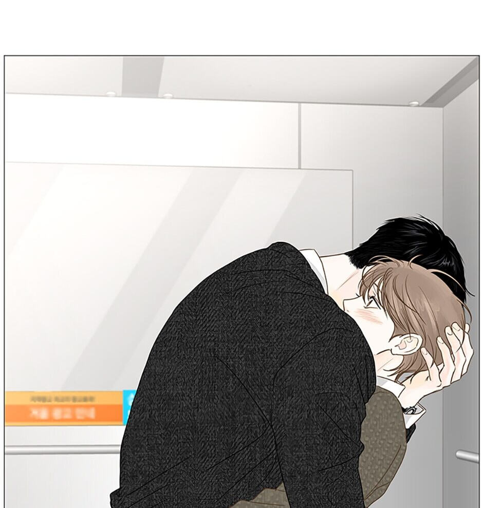 Read Secret Relationships chapter 42 image 81 on Lezhin
