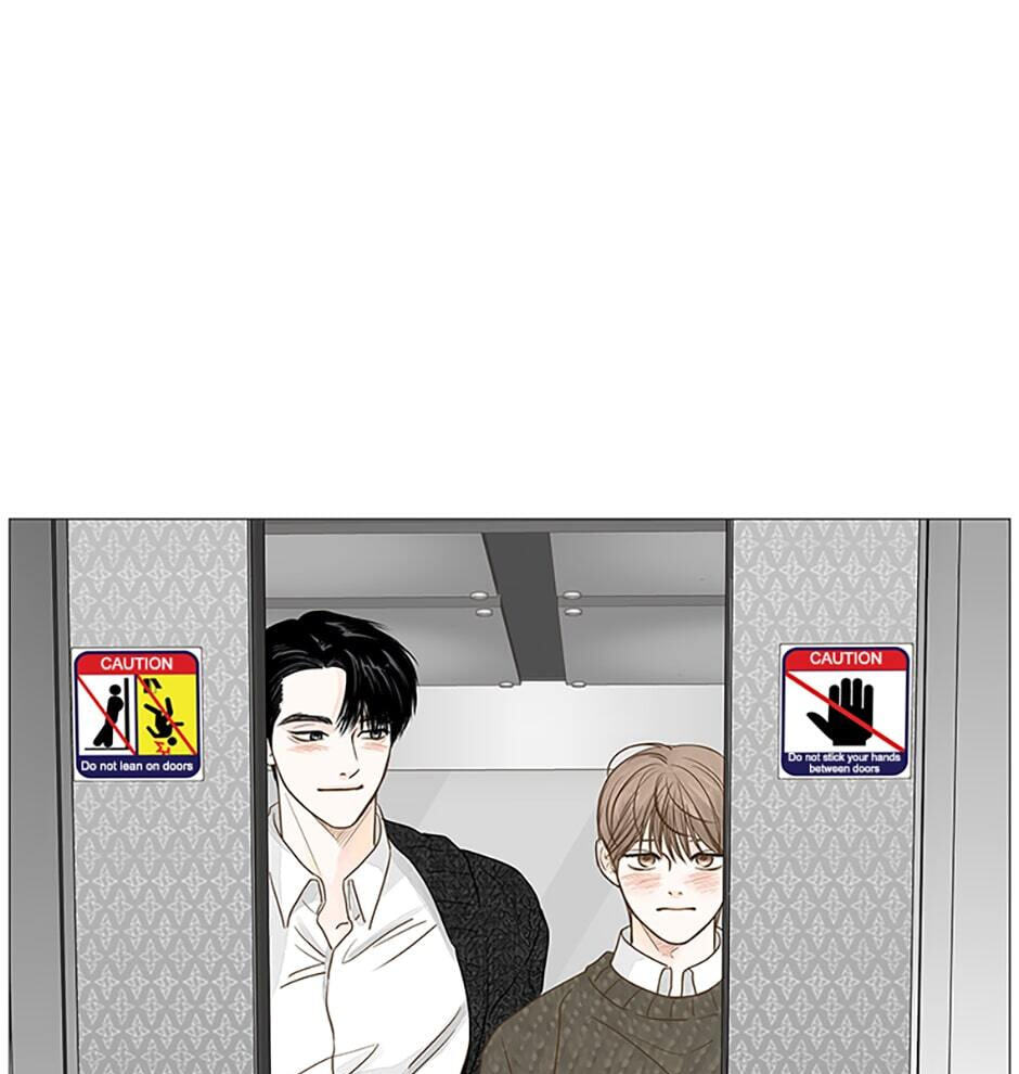Read Secret Relationships chapter 42 image 88 on Lezhin