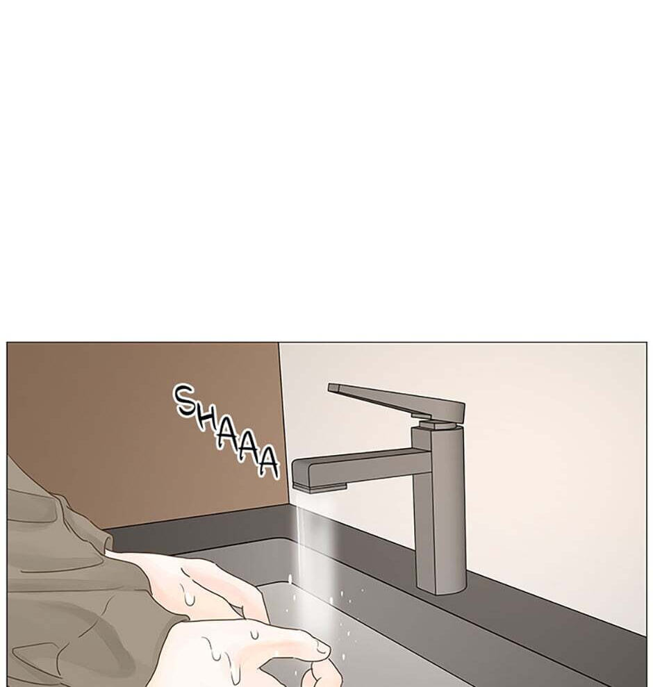 Read Secret Relationships chapter 42 image 9 on Lezhin