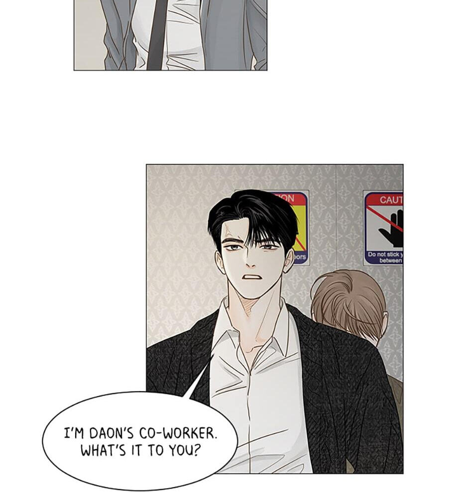 Read Secret Relationships chapter 43 image 11 on Lezhin