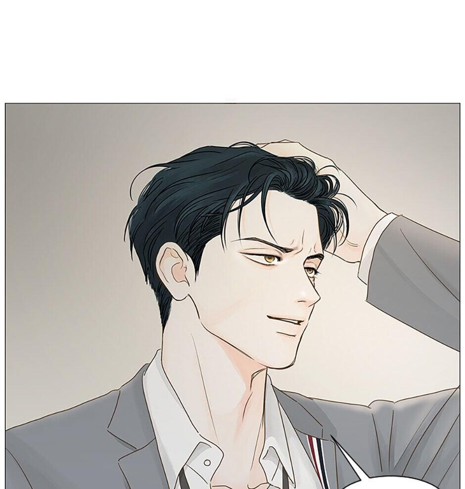 Read Secret Relationships chapter 43 image 14 on Lezhin