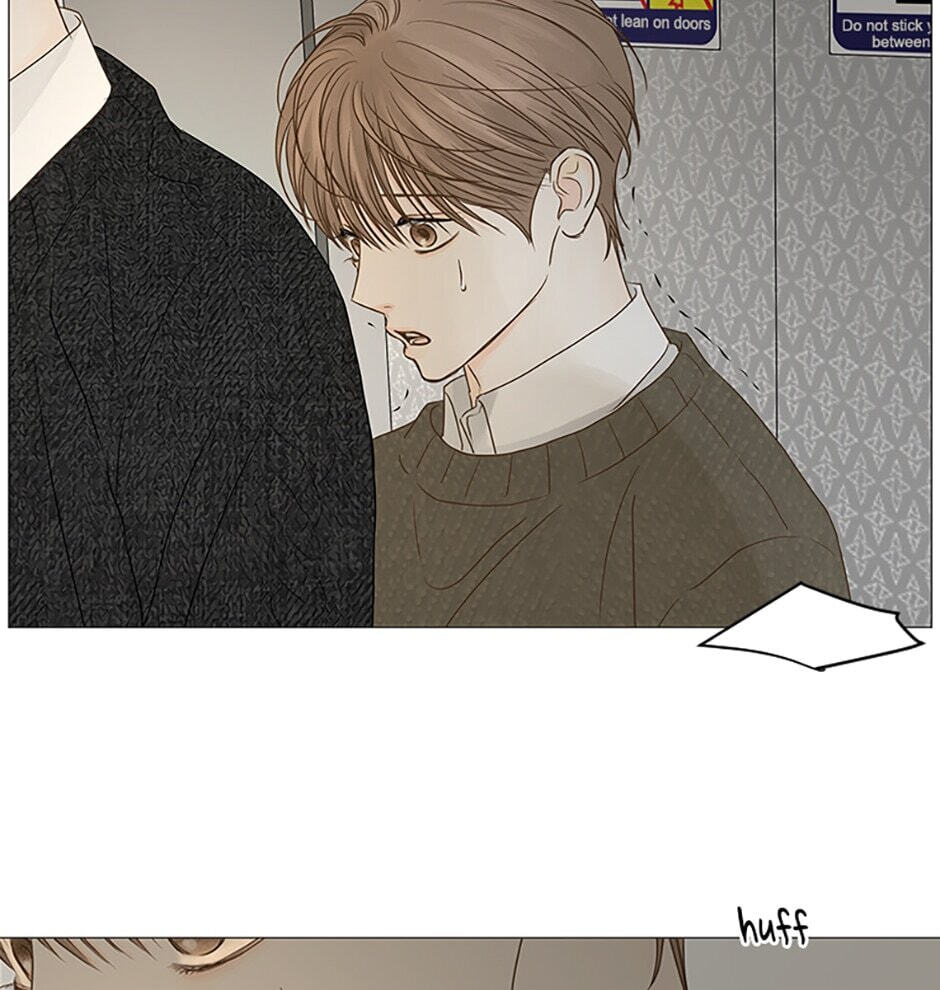 Read Secret Relationships chapter 43 image 16 on Lezhin